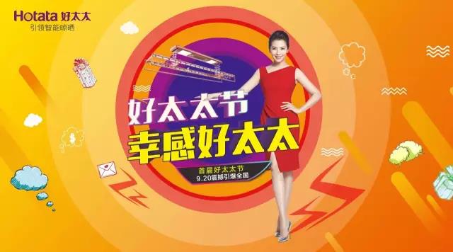 开云在线客服,节免单疯抢季 开云在线客服,节免单疯抢季